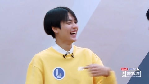 林彦俊《偶像练习生》20180302期cut