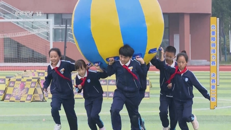 英雄出少年 《英雄出少年》 20231210