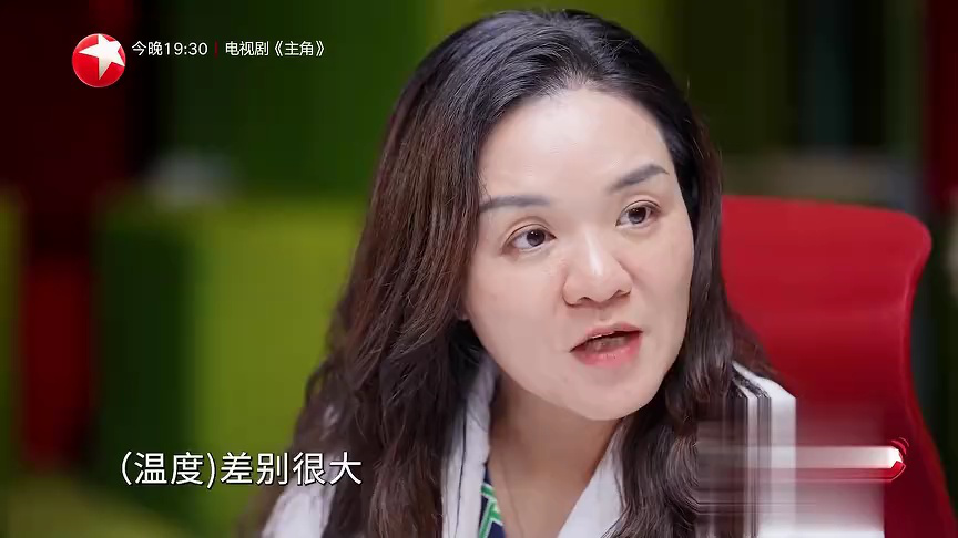 名医话养生 快闪医院——邹颖