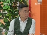 这会儿不上班 《这会儿不上班》 20120716 可不可以不加班