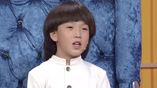 加油吧孩子 功夫小将显武艺
