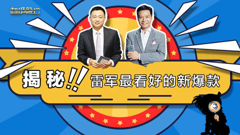 超级脱口 新潮年轻人最喜欢去的的地方，你去过吗？