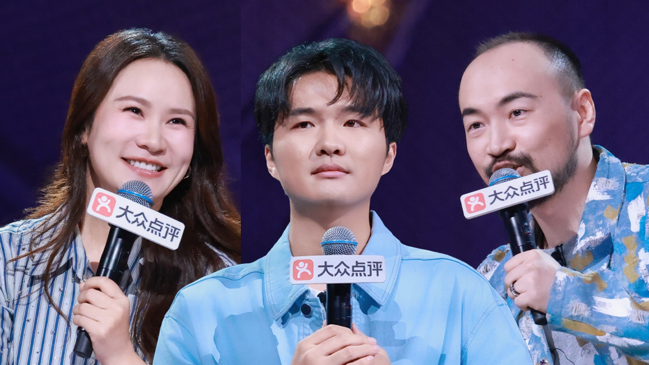 脱口秀和Ta的朋友们 第3季 第9期下纯享：步惊云在外做自己回家演妈妈
