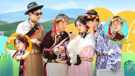 是好朋友的周末 好友时刻：杨迪藏服五连拍氛围拉满
