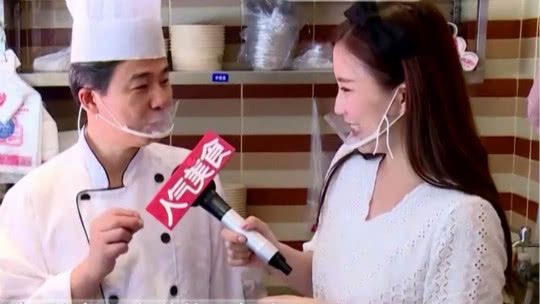 人气美食 真如百年羊肉馆 一锅祖传老汤是招牌