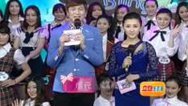 震撼一条龙 140418震撼一条龙