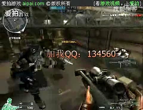 CF视频 CF搞笑 CF跑酷大炮刺刀暴虐僵尸