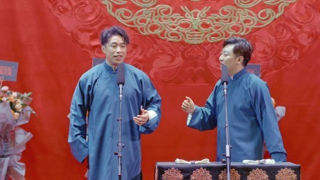 《黄鹤楼》烧饼 曹鹤阳