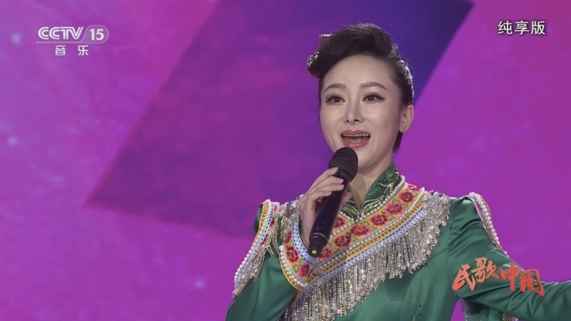 民歌&middot;中国 《民歌中国》 20250705 纯享版