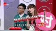 乐来越开心 黄瓜你吃对了吗？