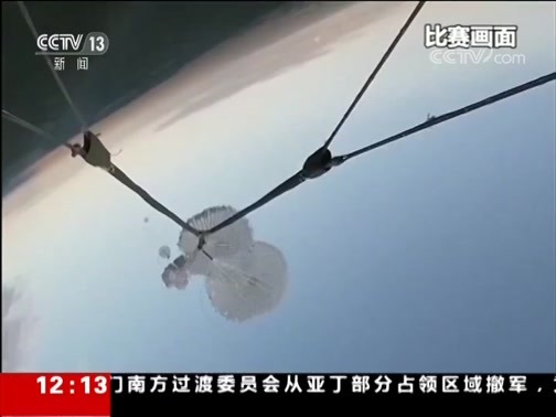 新闻30分 《新闻30分》 20190818