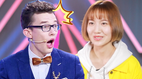 最强大脑第五季 第12期：电焊女神助阵中欧天才大战
