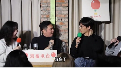 喜番喜剧&middot;精选 喜番调频：关于skywang这个幽默小伙子