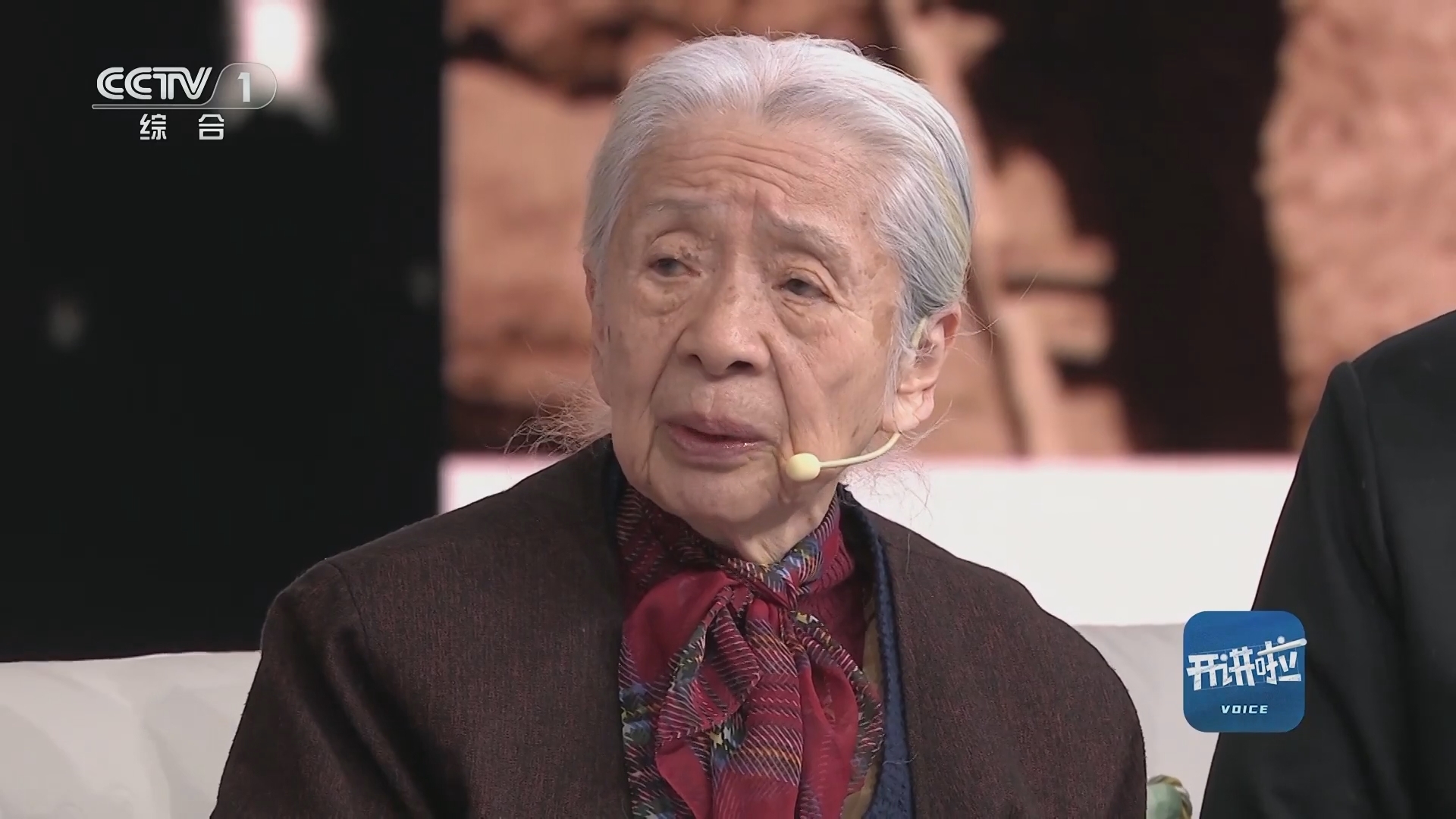 开讲啦 《开讲啦》 20240106 本期分享者：常沙娜