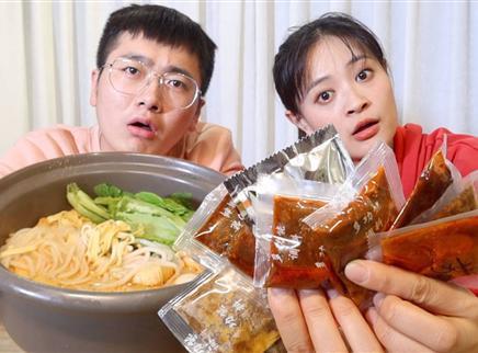 盗月社食遇记 2020 这些调料就能做出米线店味道？