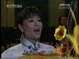 CCTV音乐厅 金色的旋律 庆祝新中国成立60周年优秀音乐作品展播 影视音乐作品 （一） 1-2
