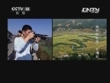 地理中国 《地理中国》 20130819 奇特的村落 长寿村