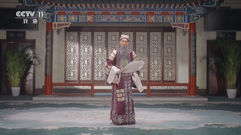 《梨园闯关我挂帅》 20260607