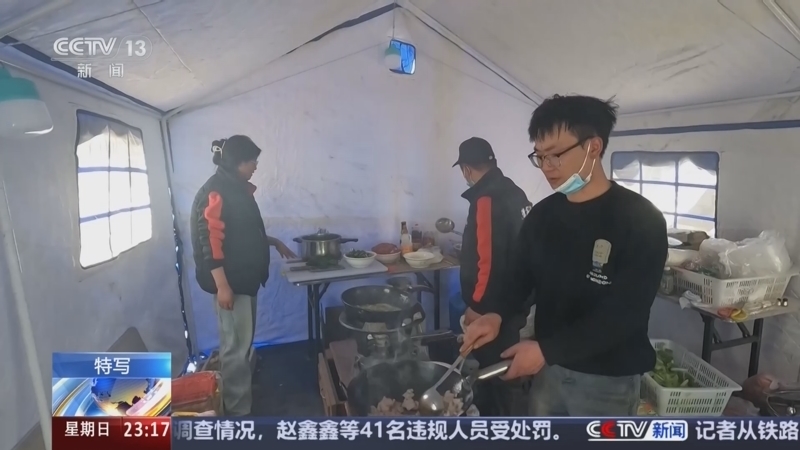 24小时 《24小时》 20250112