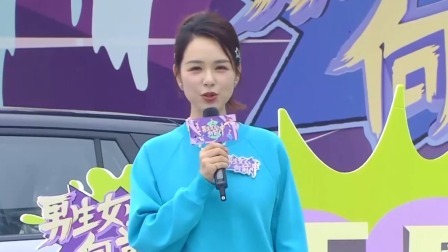 最后一场半决赛群雄逐鹿，分秒必争夺席位