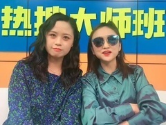 喜剧开放麦 【直播回顾】热搜大师班 Vol.1：二十八线演员如何上热搜
