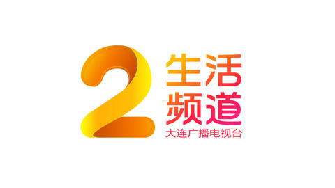 城市直通车 大连大学生卡丁车赛开赛