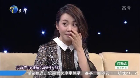 群英会 帅气盛冠森秀吉他弹唱