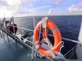 军事纪实 《军事纪实》 20180105 远航——海军学员出访欧亚四国纪实 第二集