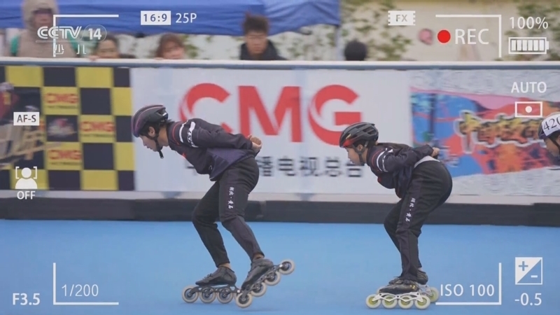 《英雄出少年》 20251207