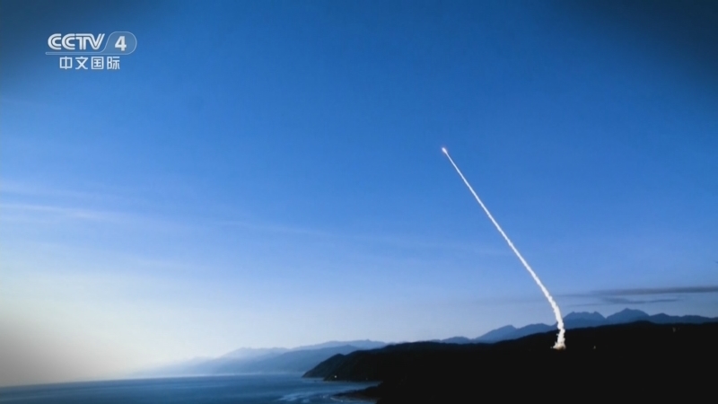 《海峡两岸》 20260319