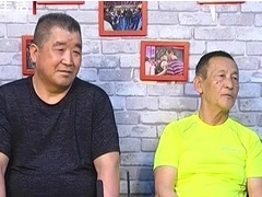 选择2019 爱情附加值
