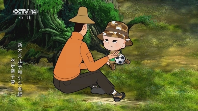 动画大放映 《动画大放映》 20241212 15:00