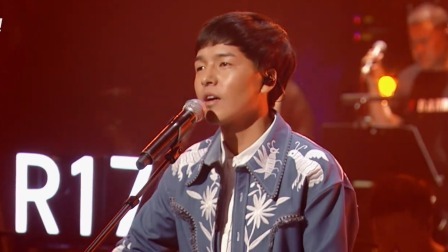 李健战队完美演绎“世间沧海”，导师终极决战谁能成功晋级