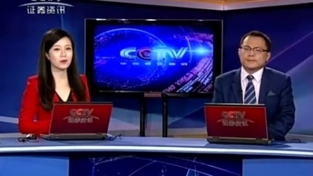 数据云图 2017 数据云图 170517