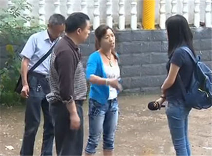 寻情记 结婚证为何成为“卖身契”
