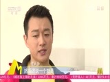 中国电影报道 《中国电影报道》 20160403