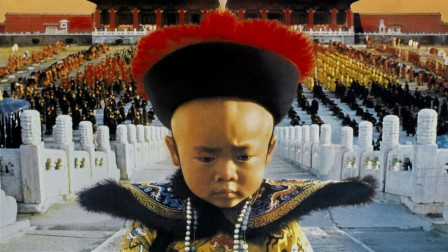 《末代皇帝》唯一一部在故宫拍的电影 豆瓣9.1