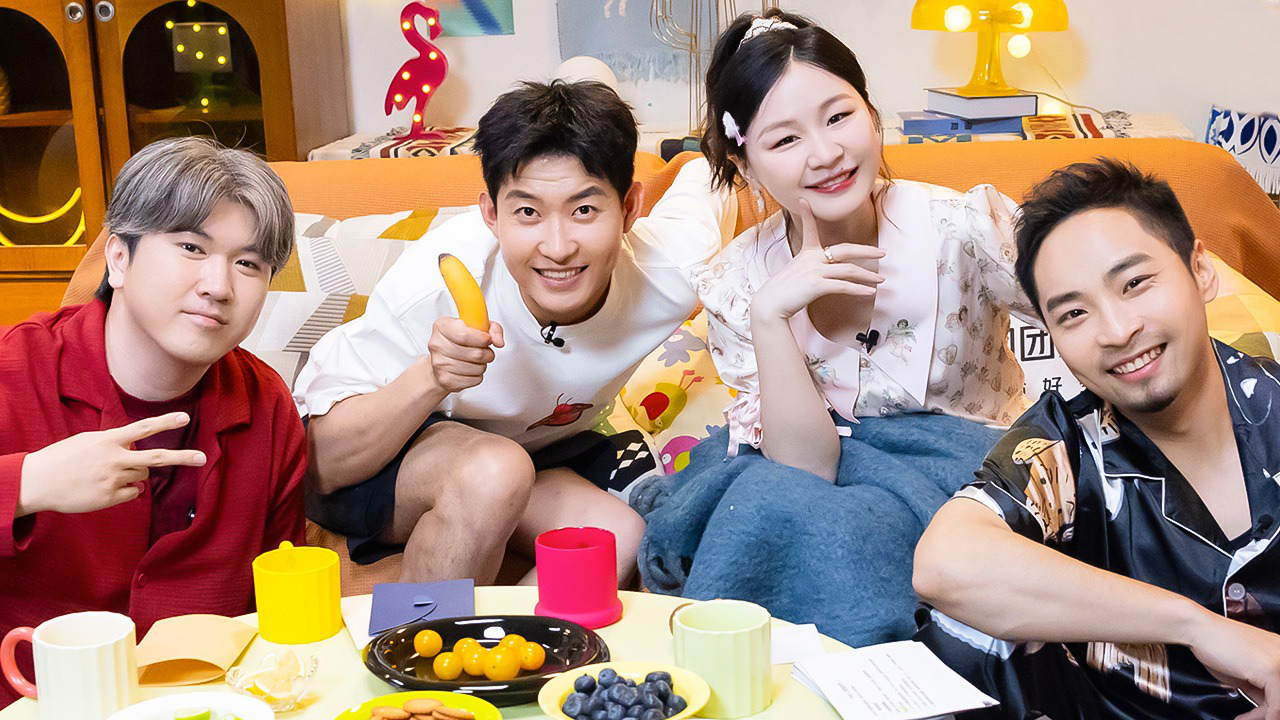喜人奇妙夜 第2期喜人夜聊：又一轮（嚣张版）上线