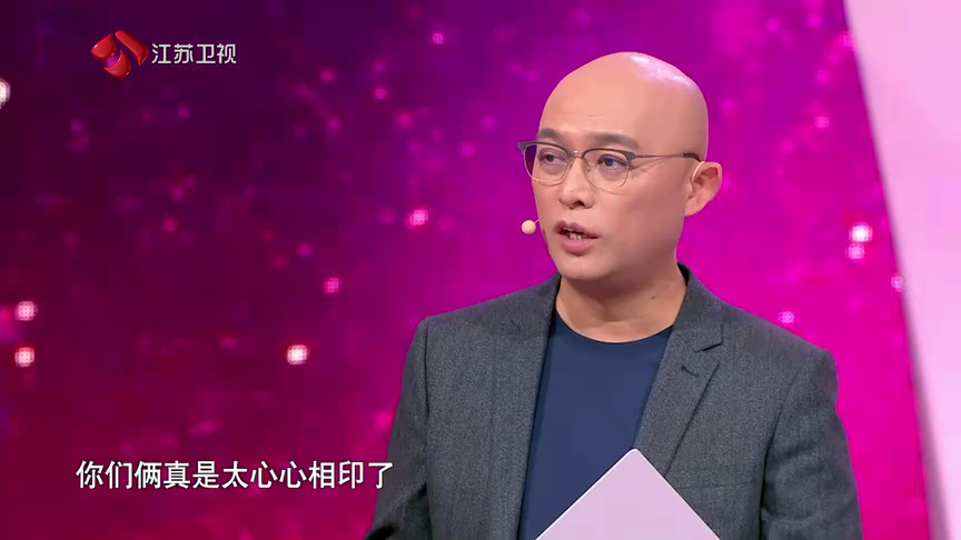 非诚勿扰 2019 非诚勿扰 完整版 孟非献京剧首秀 爱情中的“成全”引热议