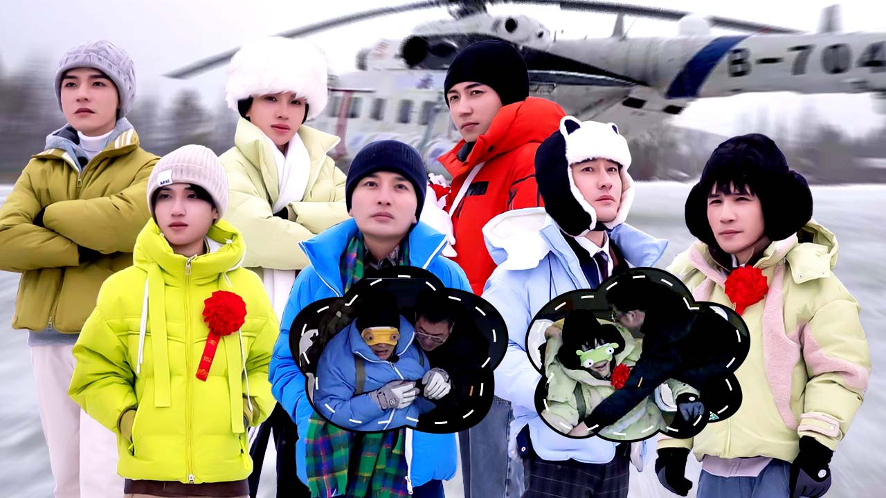 极限挑战 第10季 第1期：极挑兄弟体验“高空”跳伞