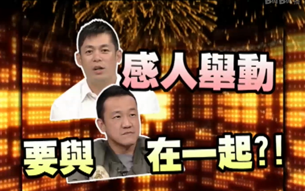 生前告别仪式可以像party一样吗