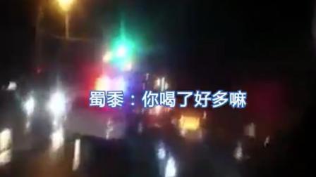 @所有人 听说加油站打折，男子凌晨酒驾去加油被查