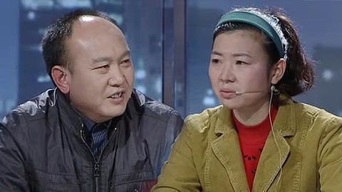 金牌调解 喊冤的妻子