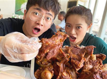 盗月社食遇记 2020 吃顿东北“倒回皮”