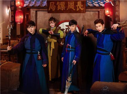 第七篇：长风镖局