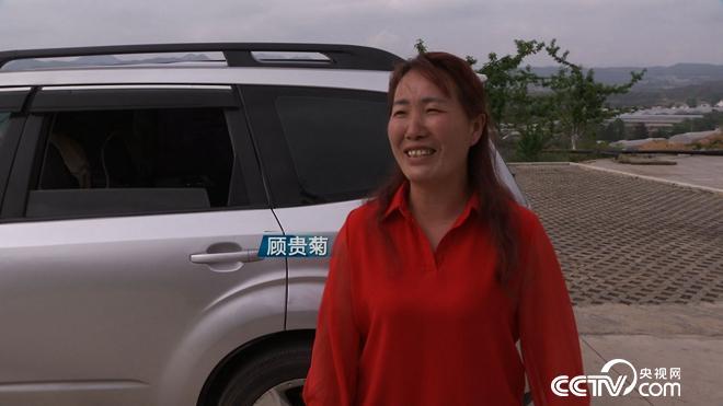 致富经 [致富经]腼腆媳妇 三句话纯赚150万 20180613