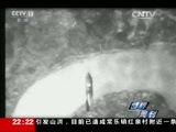 世界周刊 《世界周刊》 20160814