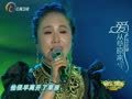 音乐现场 《音乐现场》20141109：乌兰托娅爱从草原来 即兴表演笑趴观众