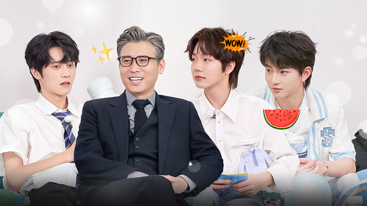 第3期： “叔圈天菜”李乃文现场组男团