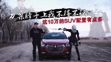 宝马与奔驰争抢年度冠军